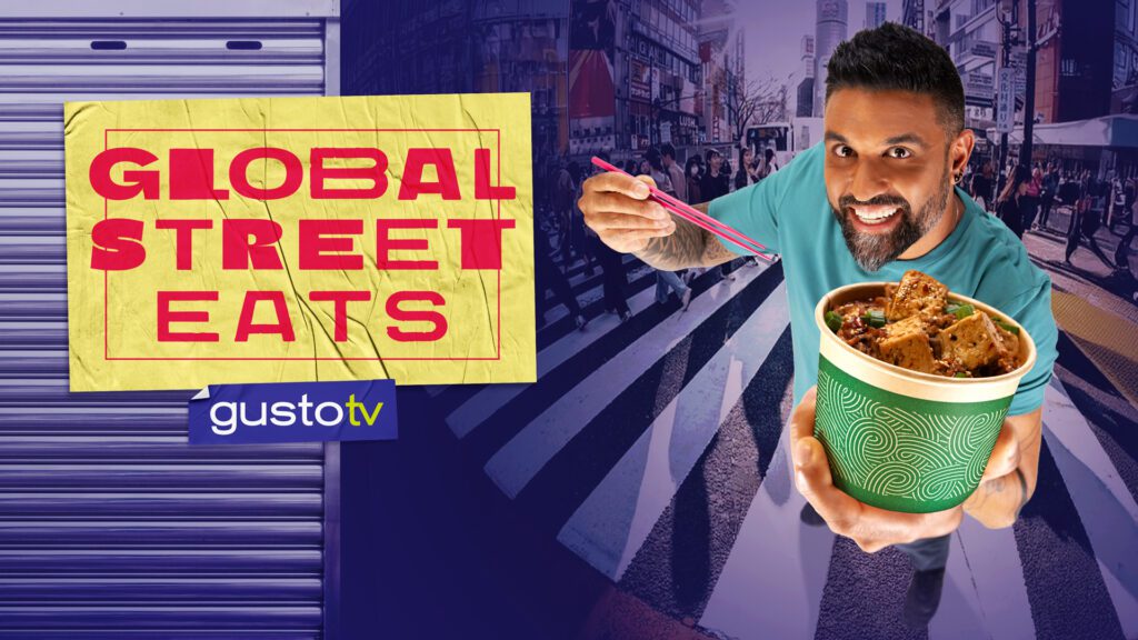 global street eats poster