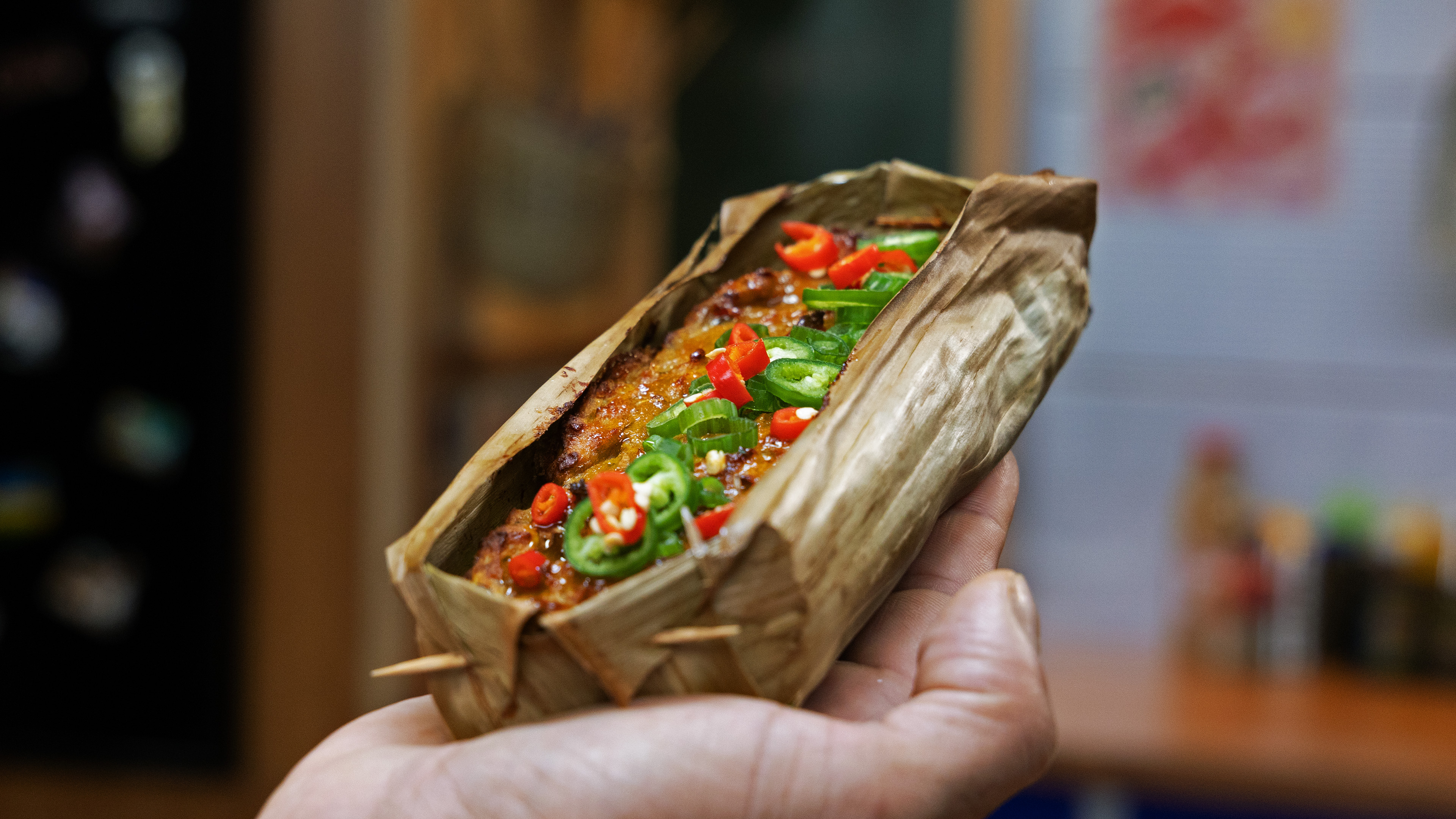 Otak Otak – Fish Custard- Malaysia