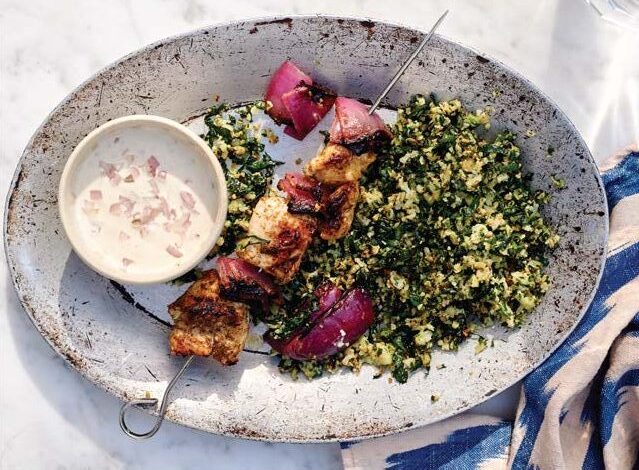 Flavorful Za'atar Chicken Bowl Recipe